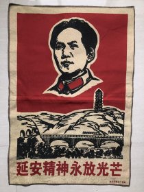 织锦 毛主席，尺寸：60＊90厘米