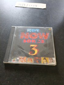 CD：NOW 3 - Hot songs