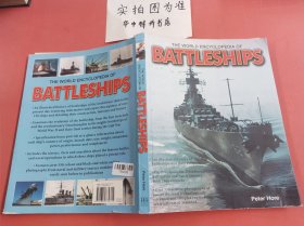 THE WORLD ENCYCLOPEDIA OF BATTLESHIPS 1.4kg