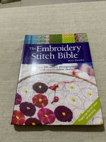 The Embroidery Stitch Bible