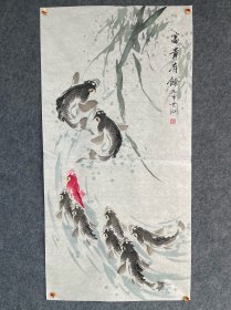 国画花鸟古云卿手绘四尺鲤鱼。70/138 厘米。编号063