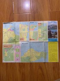老地图:烟台市旅游交通图