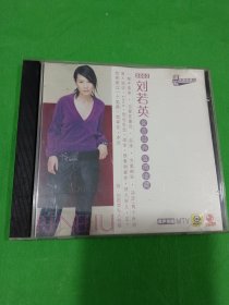 2002刘若英首首经典值得收藏 CD 1碟装光盘