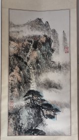 张全虎 锐涵 山水画 保真