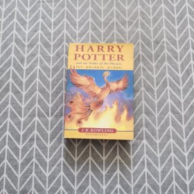 Harry Potter and the Order of the Phoenix