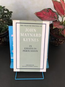 ESSAYS IN PERSUASIO【英文版】