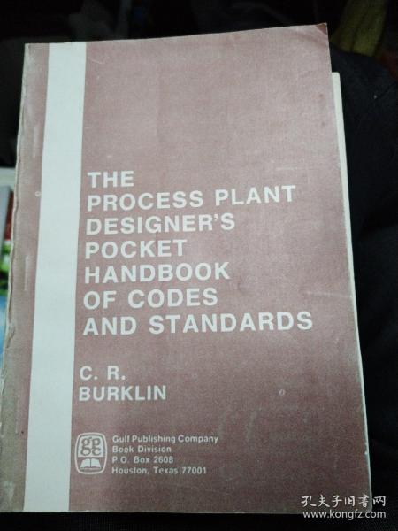 the process plant designer's pocket handbook of codes and standards