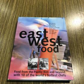 east west food