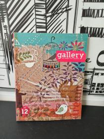 Gallery the world's best graphics vol. 12