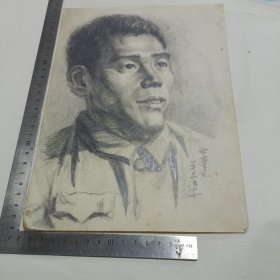 1977年16开素描中年人