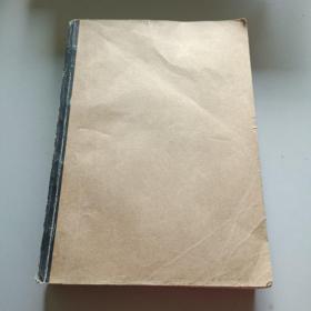 语言文学字学1990(7－12)/