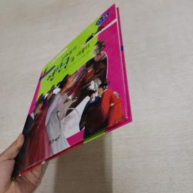 韩国原版儿童绘本，韩语原版童书