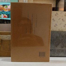 国学经典·典藏版：尉缭子 吴子（原塑封）