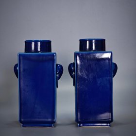 康熙霁兰四方象耳瓶 25*11厘米
