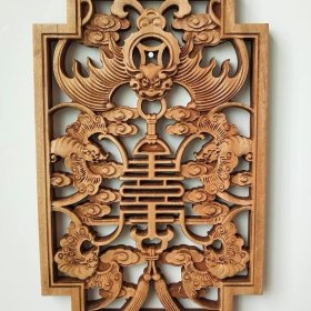 五福临门东阳木雕挂件 中式仿古长方形福字香樟木工艺品隔断镂空实木