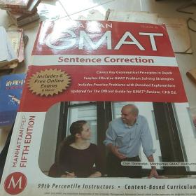 Sentence Correction GMAT Strategy Guide, 5th Edition  干净脊背有点破痕