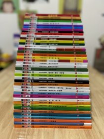 汉声数学图画书，全41册+妈妈手册，正版全新仅拆封拍照