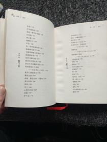 虚影与实像
