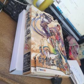 幻想三国志4  2CD+游戏说明书