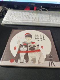 就喜欢你看不惯我又干不掉我的样子