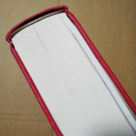 汤阴县信访志【边角磨损。内页干净仔细看图品相依图为准】