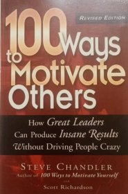 100 Ways to Motivate Others 100种激励别人的方法 英文原版