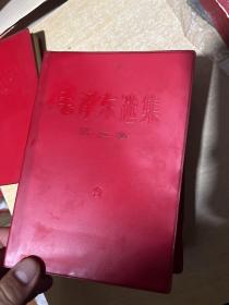 毛泽东选集 全五卷，32开  1968年版！红塑料皮本！！！！