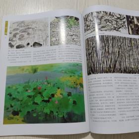 《文物天地》杂志，吴冠中的艺术人生，吴冠中绘画作品选，赵无极绘画，铜镜欣赏，赖少其的艺术人生，吉林省博物院收藏的齐白石作品赏析，徐悲鸿侧位《奔马图》的双胞现象，傅抱石绘画的流散与收藏，世博会奖牌的收藏与鉴赏，古陶瓷鉴定:从标形学到痕迹学，抽象表现主义大师朱德群的艺术世界，