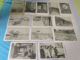 鲁迅故乡图片（56年12张全）