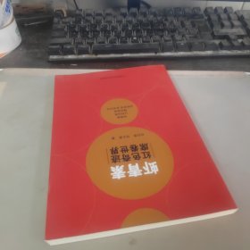 虾青素：红色奇迹席卷世界