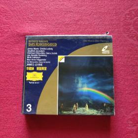 古典音乐VCD光盘：华格纳歌剧（莱茵黄金）3碟一套