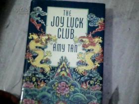 The Joy Luck Club