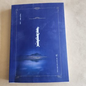 都日后德梁