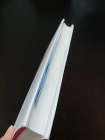 好范式，好决策：TO B的决策逻辑【签赠本】