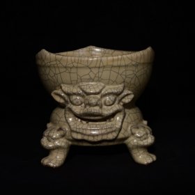 宋哥窑兽洗，高15.6×17.5厘米