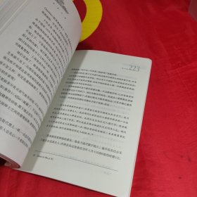 项美丽在上海