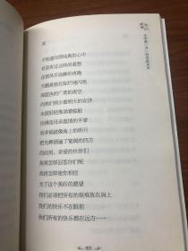 写一封信给未来