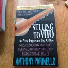 SELLING TO VITO：The very important top officer