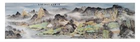 蔡尚 ​240*68 小八尺山水