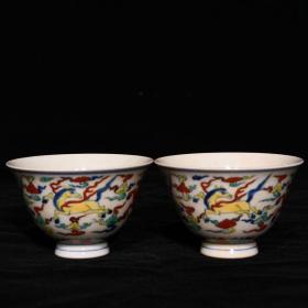 明成化斗彩天马纹杯，高5.2cm直径8.2cm，