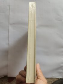 庄子-崇文国学普及文库