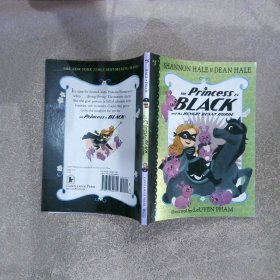 The Princess in Black 3 黑衣公主3