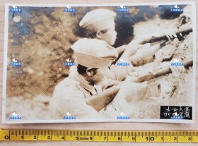 民国，冯庸大学女战士抗日义勇军银盐照片，长13.5厘米。包老包真