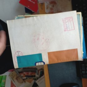 中国古代寓言选