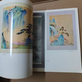 中国画-工艺品宣传册