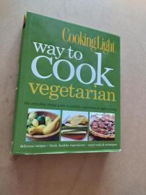 Cooking Light Way to Cook Vegetarian