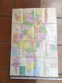 【旧地图】南安市地图 2开 1993年7月1版1印
23081606