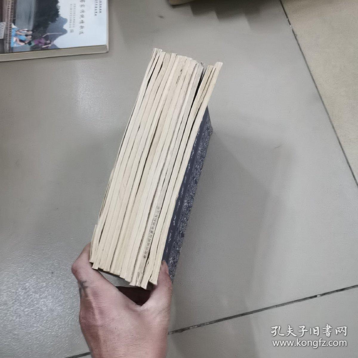 唐诗三百首四体书法艺术（1，5.6.7.8.9.10.13.15.16.17.18）