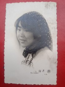 1960年代《老照片》戴纱巾的少女