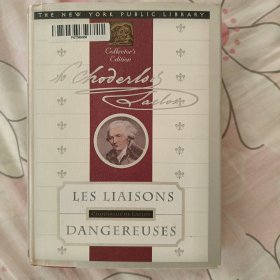 纽图版危险的关系 les liaisons dangereuses 插图精美